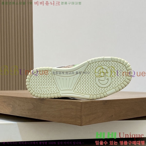 ���� ����Ŀ�� GG600325-1