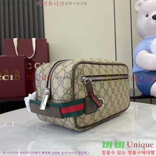 #���� ���� �̵�� GG ���Ϸ�Ʈ�� ���̽� 856041-390