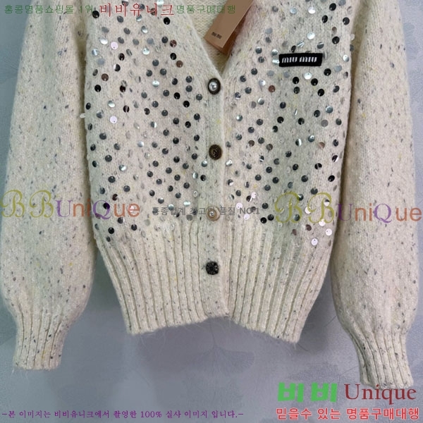 ���� �̿�̿� ������ ����� MIU32055-6