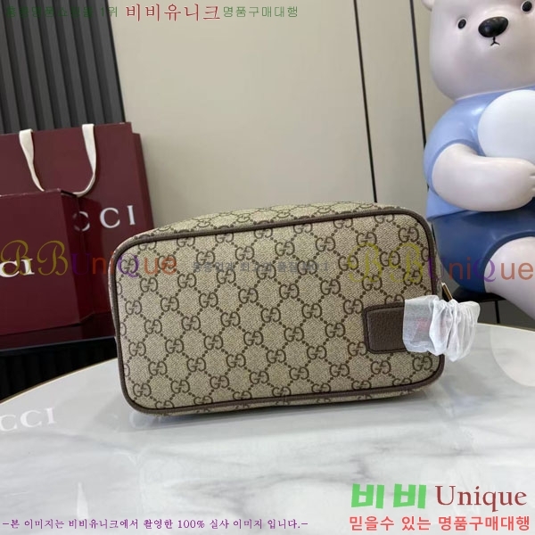 #���� ���� �̵�� GG ���Ϸ�Ʈ�� ���̽� 856041-390