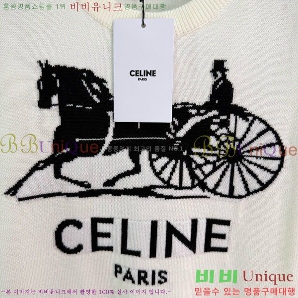 ���� ������ ������ CE52340342-9