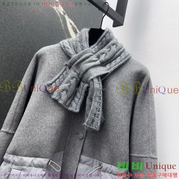 ���� �η�**�� �ٿ� �е� LP376890-5