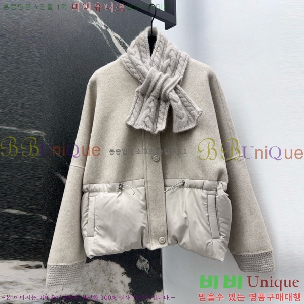 ���� �η�**�� �ٿ� �е� LP376890-6