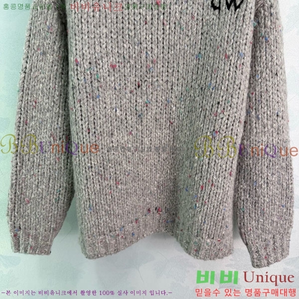 ���� �˷���� �� ������ AW1209706-7