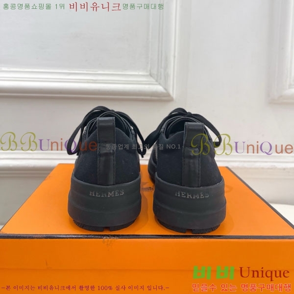 ���� �����޽� ����Ŀ�� 36H888741-1