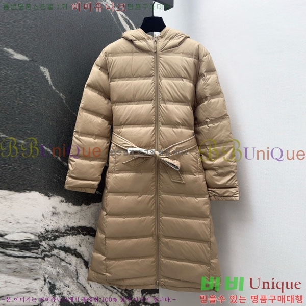 ���� ��**�� ��� �ٿ� �е� MAX23456-4