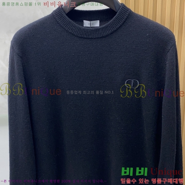 ���� ��� ������ D0749596-1