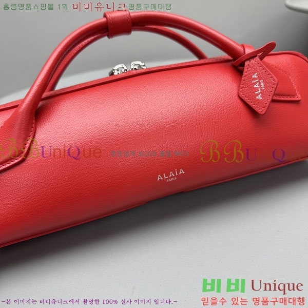 #�˶��̾� �� ���� ��Ʈ�� 4499-104