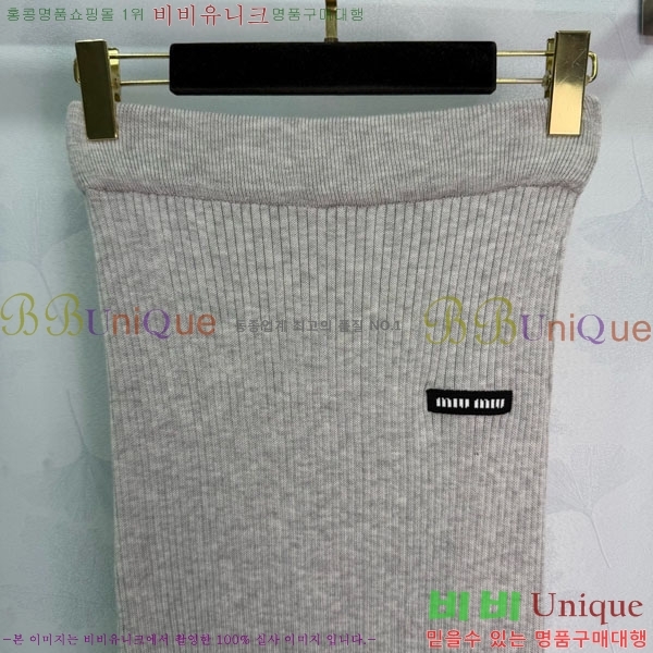 ���� �̿�̿� ��Ʈ MU52307-7