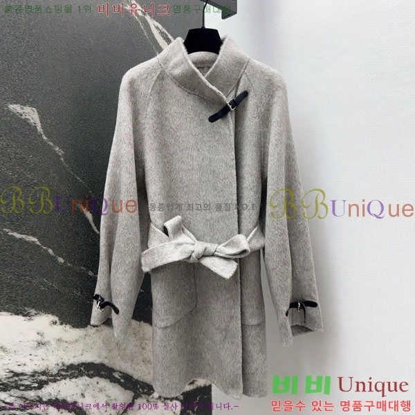 ���� �����޽� ��Ʈ HE223420-15