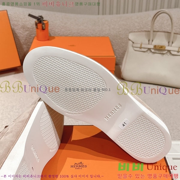 ���� �����޽� ���� H888061-5