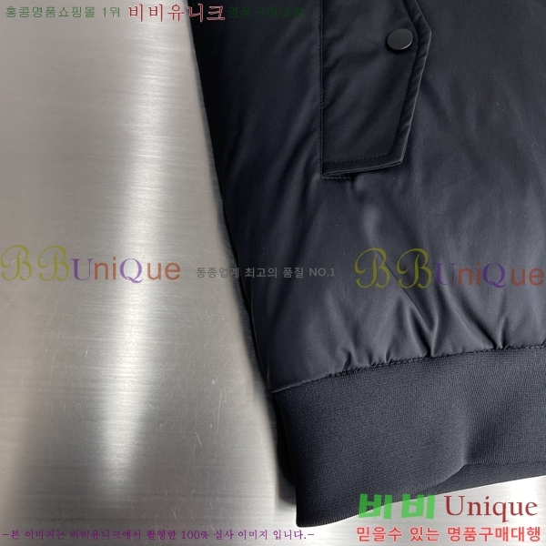 ���� ����� �ٿ� �е� PAD214736