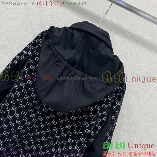 ���� ���� ���� GUC45063-1