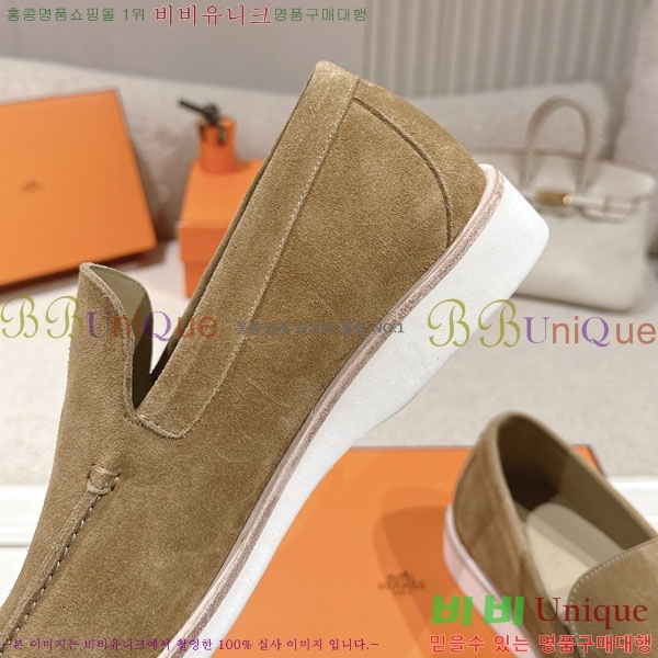 ���� �����޽� ���� H888061-8