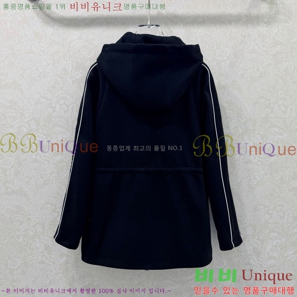 ���� ��� ���� DO1345064-4