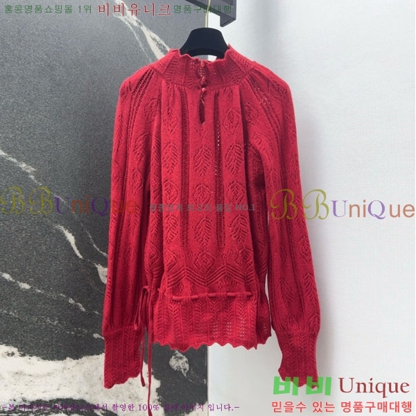 ���� ������ ��Ʈ ����Ƽ CE534530-3