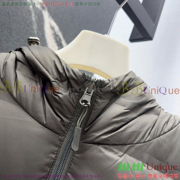 ���� ��**�� ��� �ٿ� �е� ���� MAX23456-7