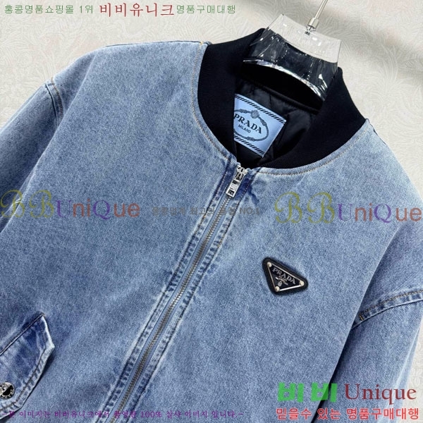 ���� ����� �е� ���� PA512033-3