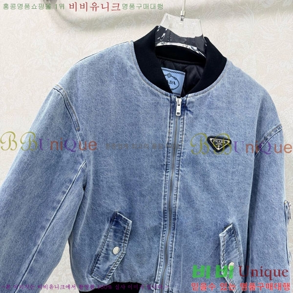 ���� ����� �е� ���� PA512033-3