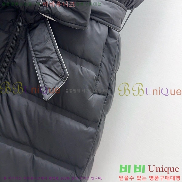 ���� ��**�� ��� �ٿ� �е� ���� MAX23456-8