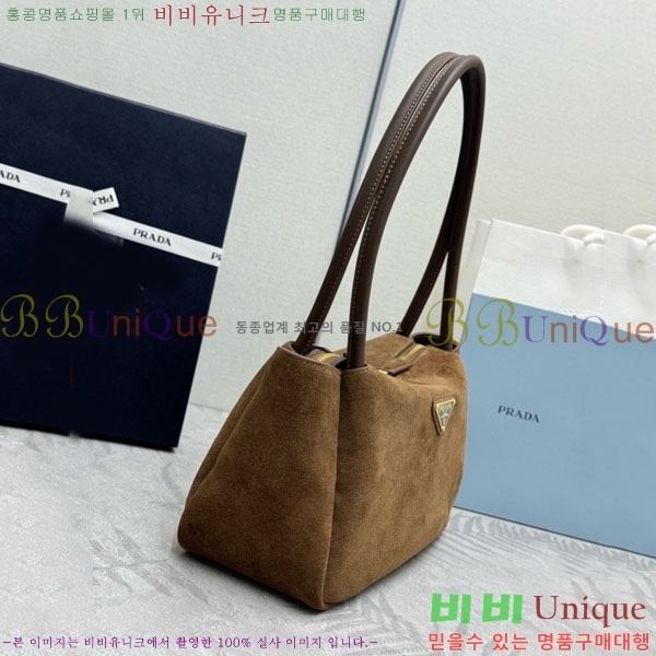 #����� �̵�� ���� ž �ڵ� ����� 1BA444-1001