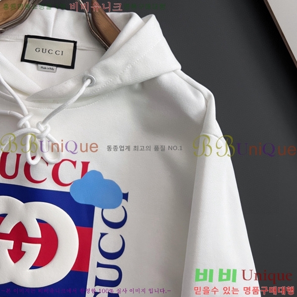 ���� ���� �ĵ�Ƽ GU4124387