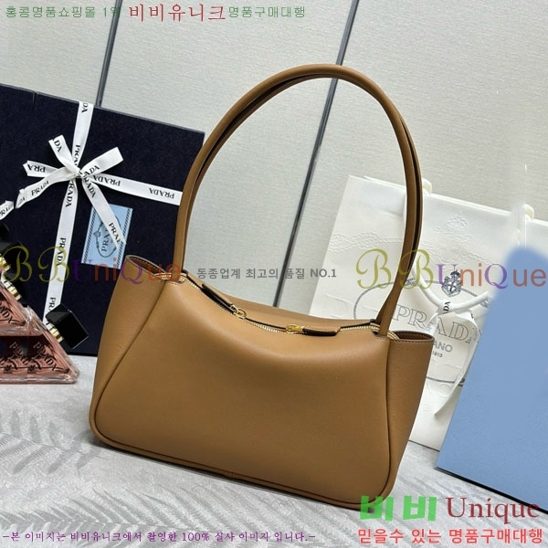 #����� �̵�� ���� ž �ڵ� ����� 1BA444-1003