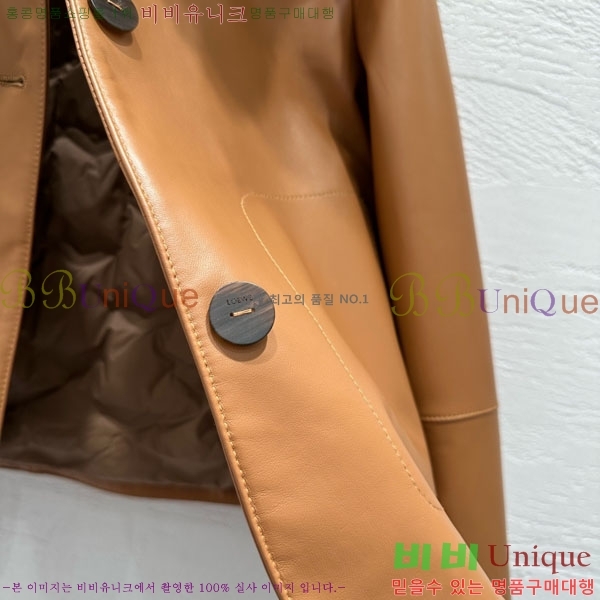 ���� �ο��� �ٿ� �е� �簡�� ���� LOW45672-5