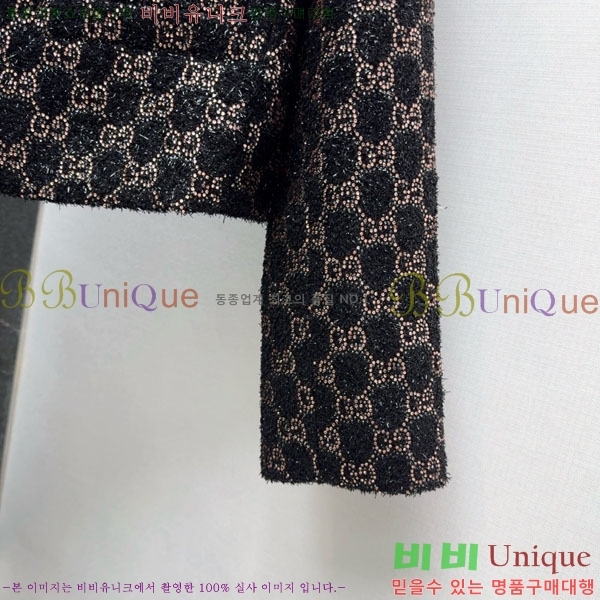 ���� ���� ���� GUC45063-5