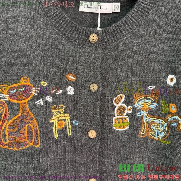 ���� ��� ������ ����� DO16789-11