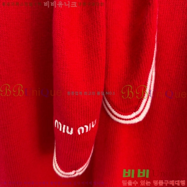 ���� �̿�̿� ������ MIU435405-8