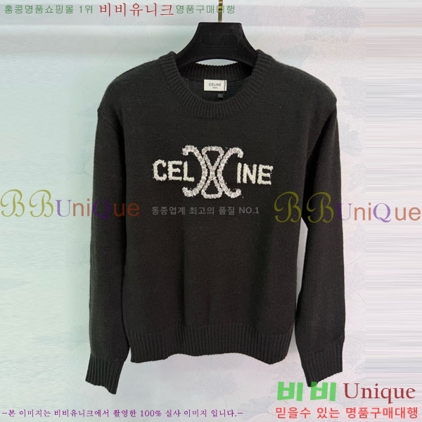 ���� ������ ������ CE534530-6