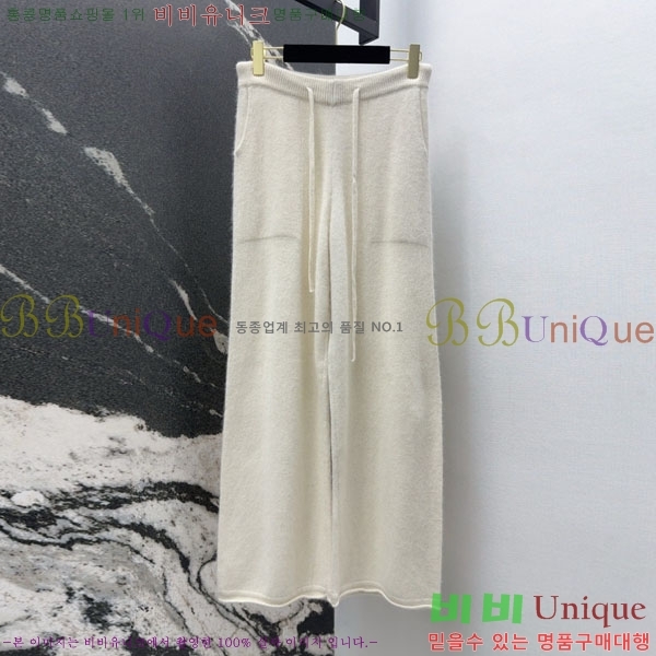 ���� �̿�̿� ��Ʈ MU52307-8