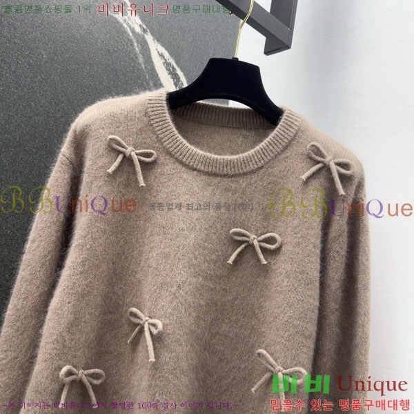 ���� �̿�̿� ��Ʈ MU52307-9