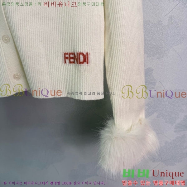 ���� ��� ������ ����� FED24588-7