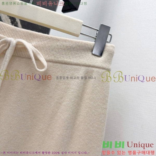 ���� �η�**�� ��Ʈ LP5345360-10