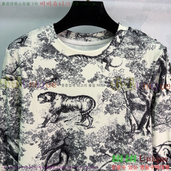 ���� ��� ����Ƽ DO16789-14