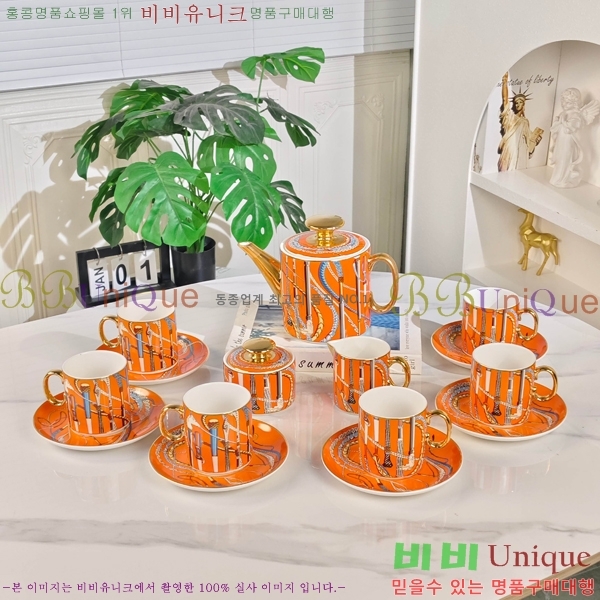 �����޽� Ŀ�� �ı⼼Ʈ 745255(15��Ʈ)