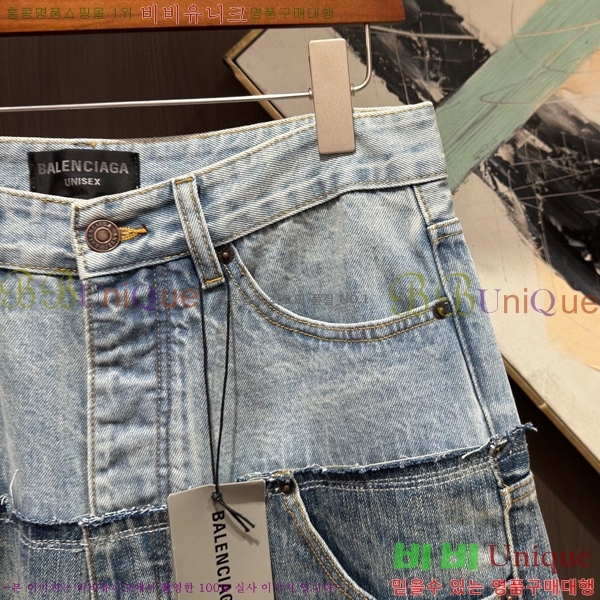 ���� �߷��þư� û���� B6874692