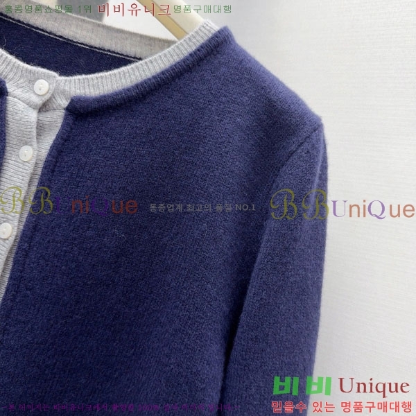 ���� �η�**�� ��Ʈ LP5345360-12