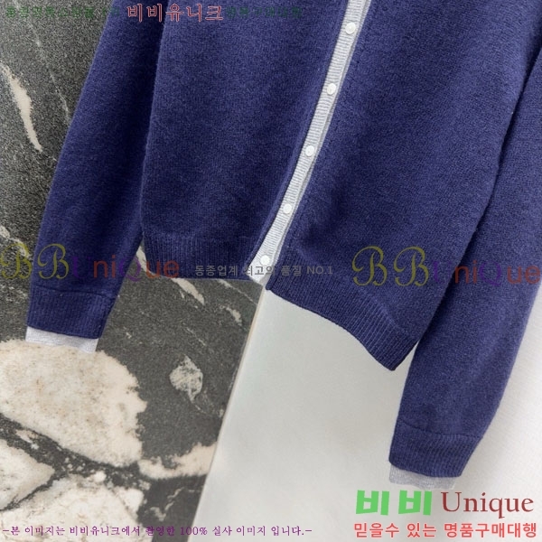 ���� �η�**�� ��Ʈ LP5345360-12