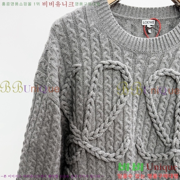 ���� �ο��� ������ LWE125650-2