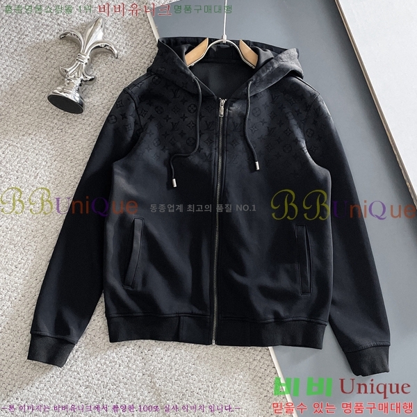 ���� ���̺��� ��Ʈ LV4538218-2