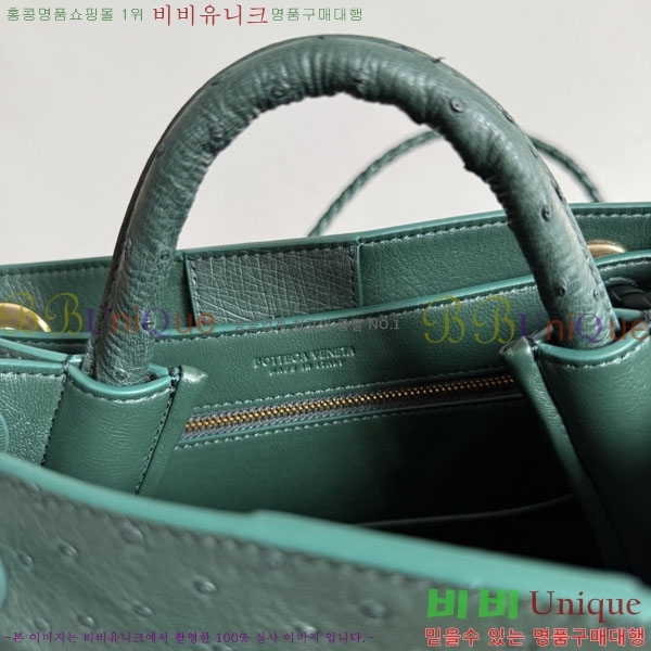 #���װ�����Ÿ ���� �ȵ�Ƹ� 805231-101