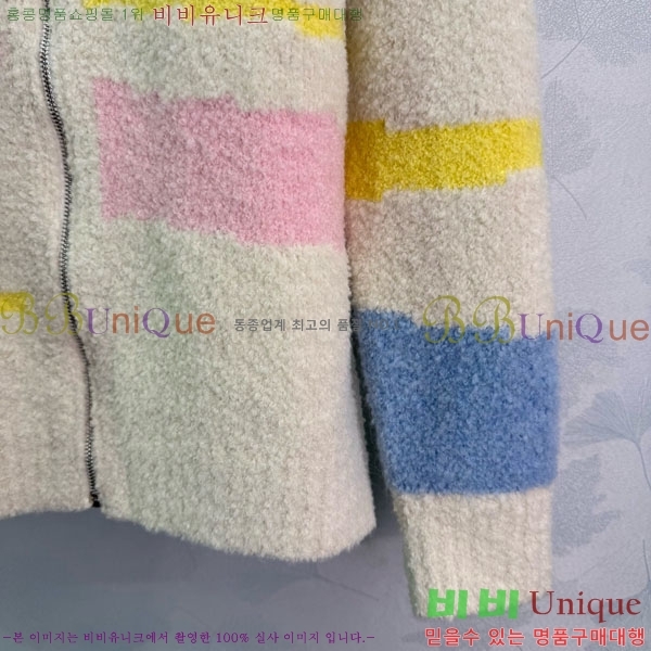 ���� ���� ������ ����� GU122304-7