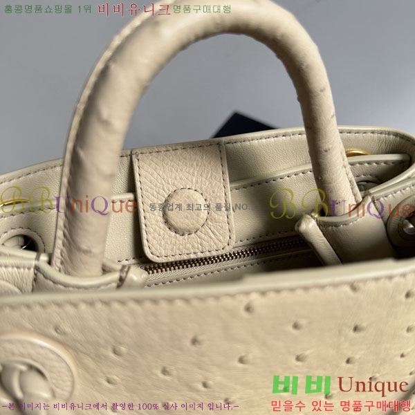 #���װ�����Ÿ �̴� �ȵ�Ƹ� ž �ڵ� 805232-104