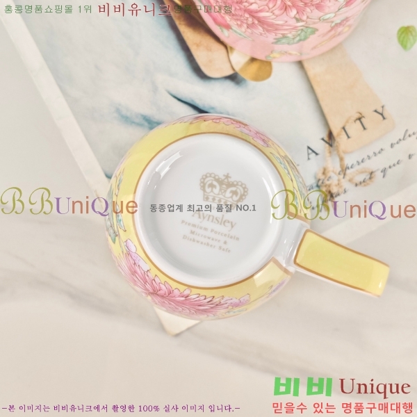 �ؽ��� �ż�Ʈ 745270 (����8.5CM ����10.2CM)