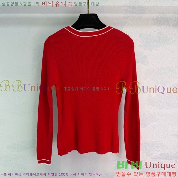 ���� ��� ������ DO16789-10