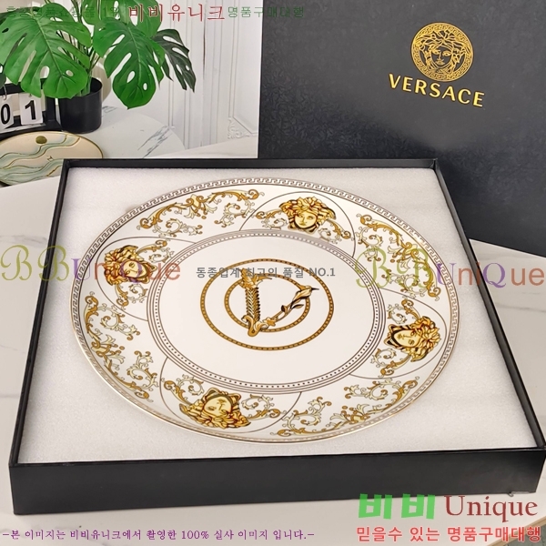 ������ü ���׸��� ��ǰ ���� VS745300