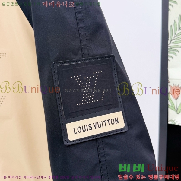 ���� ���̺��� �ٿ� �е� LV6185273